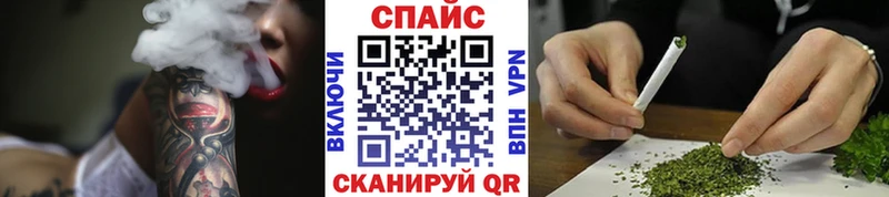 купить закладку  Саров  БУТИРАТ BDO 33% 