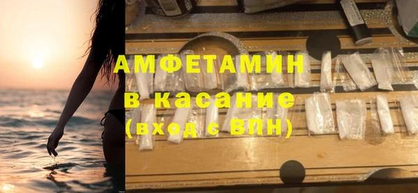 винт Лихославль