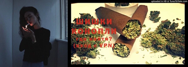 первитин Магас