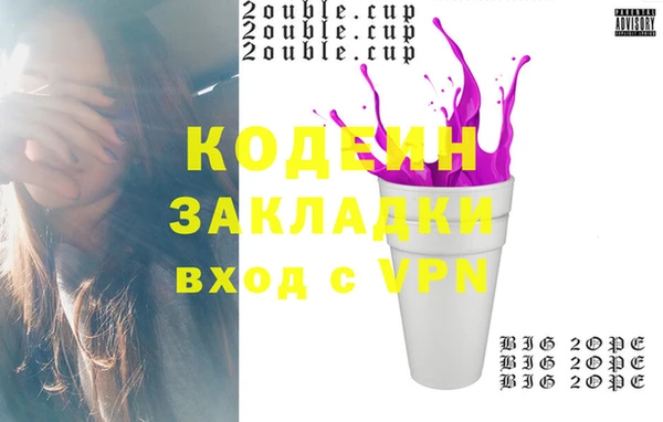 первитин Магас
