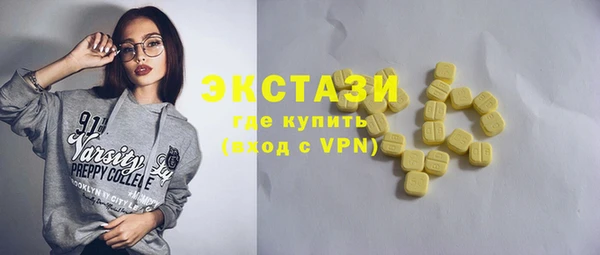 2c-b Струнино