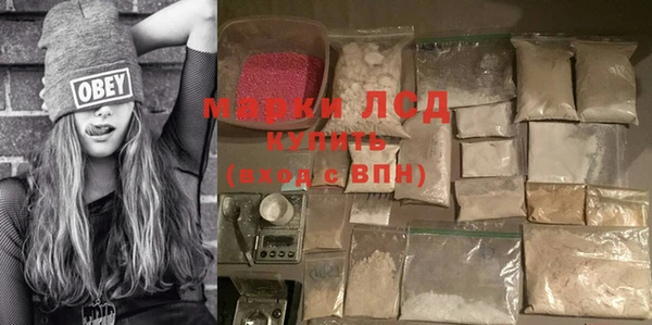 MDMA Липки
