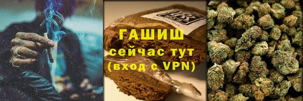 кристаллы Майский