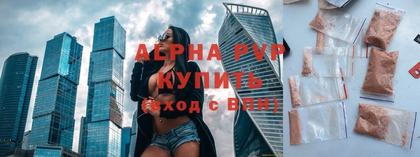 ешки Строитель