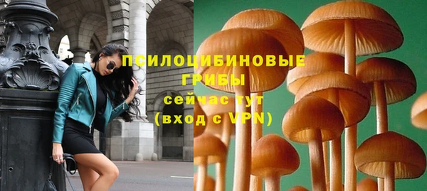 мефедрон VHQ Магадан