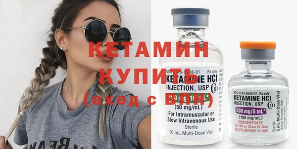 кокаин VHQ Лиски