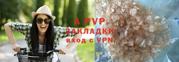 первитин Магас