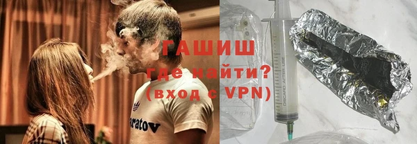 кристаллы Майский