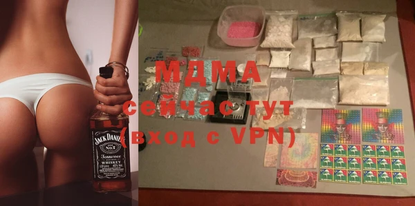 мефедрон VHQ Магадан