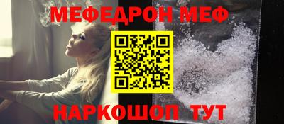 дмт Краснознаменск