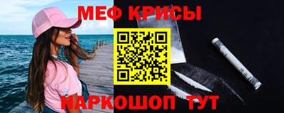 PSILOCYBIN Апрелевка