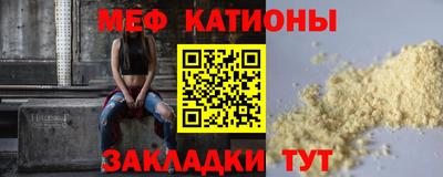 дмт Краснознаменск
