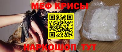 дмт Краснознаменск