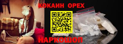 PSILOCYBIN Апрелевка