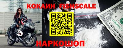 дмт Краснознаменск
