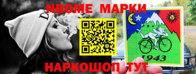 бутик Краснодар