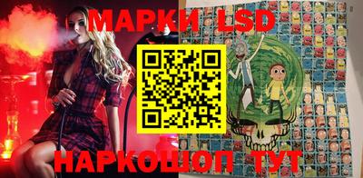 PSILOCYBIN Апрелевка