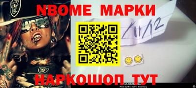 бутик Краснодар