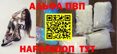 PSILOCYBIN Апрелевка