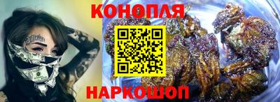 COCAINE Краснокаменск