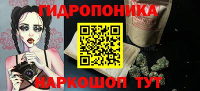COCAINE Краснокаменск