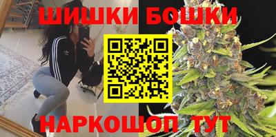 PSILOCYBIN Апрелевка