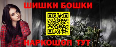 COCAINE Краснокаменск