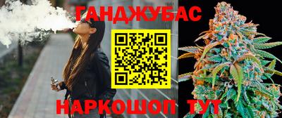 COCAINE Краснокаменск