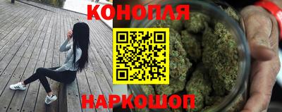 COCAINE Краснокаменск