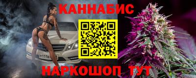 дмт Краснознаменск