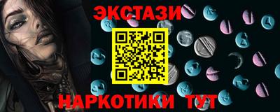 дмт Краснознаменск