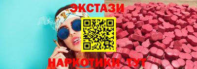 COCAINE Краснокаменск
