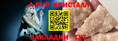 дмт Краснознаменск