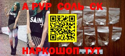 дмт Краснознаменск