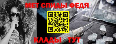 COCAINE Краснокаменск