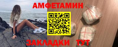 дмт Краснознаменск