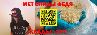 дмт Краснознаменск