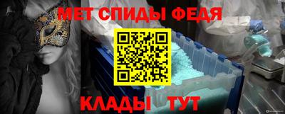 дмт Краснознаменск