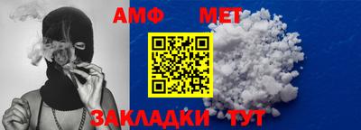 PSILOCYBIN Апрелевка