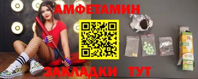 дмт Краснознаменск
