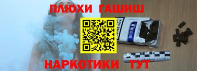COCAINE Краснокаменск