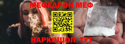 дмт Краснознаменск