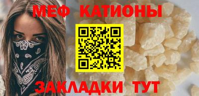 бутик Краснодар