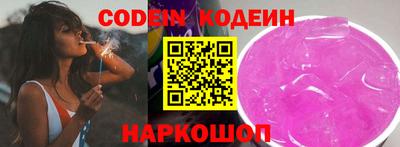 бутик Краснодар