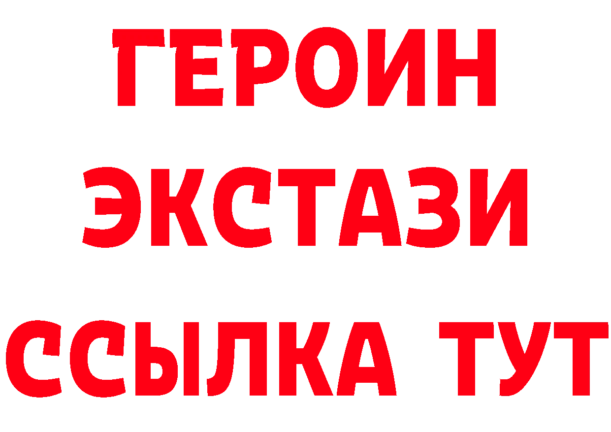 A PVP СК зеркало дарк нет OMG Саров