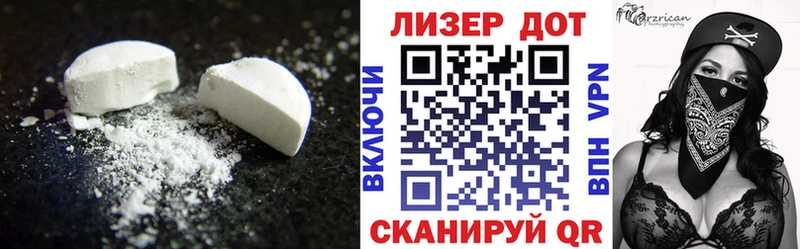Лсд 25 экстази кислота  дарнет шоп  маркетплейс телеграм  Саров 