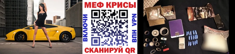 гидра рабочий сайт сколько стоит Саров МЯУ-МЯУ VHQ