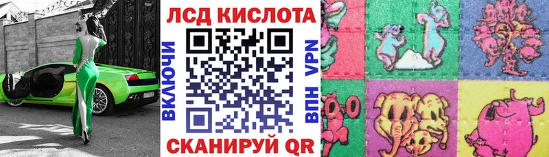 площадка формула  даркнет сайт  Саров  Марки NBOMe 1500мкг 